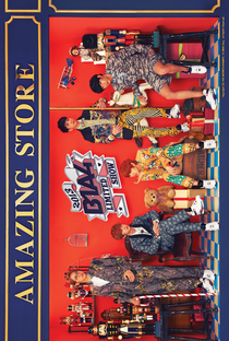2013 B1A4 Limited Show: Amazing Store - Poster / Capa / Cartaz - Oficial 1