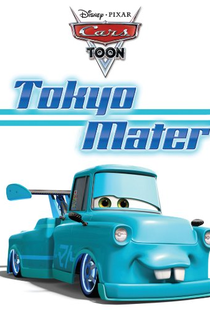 Tóquio Mate - Poster / Capa / Cartaz - Oficial 1