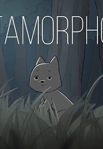 Metamorphosis (Metamorphosis)