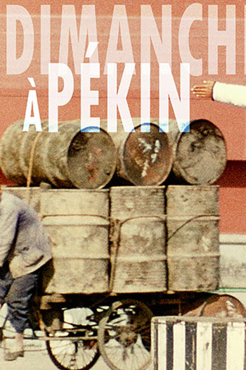  de Curta Dimanche à Pekin (1956)