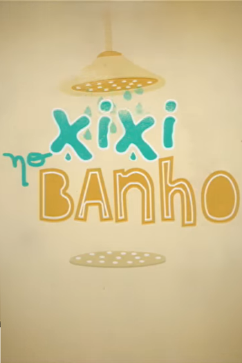 Poster de Curta Xixi no Banho (2009)