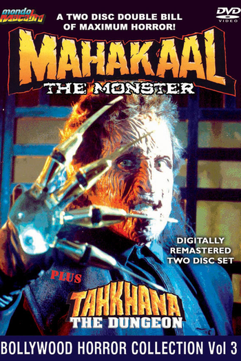 Poster de Filme Mahakaal: The Monster (1994)