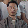 Chen Chao (I)