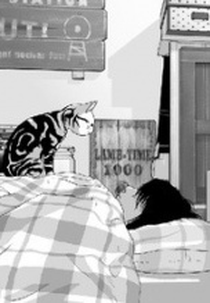 Kimi to boku (Kimi to boku)