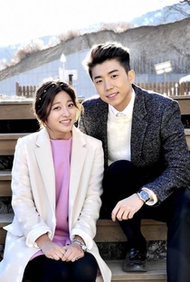We Got Married: 2PM Jang Wooyoung and Park Se Young - Poster / Capa / Cartaz - Oficial 1