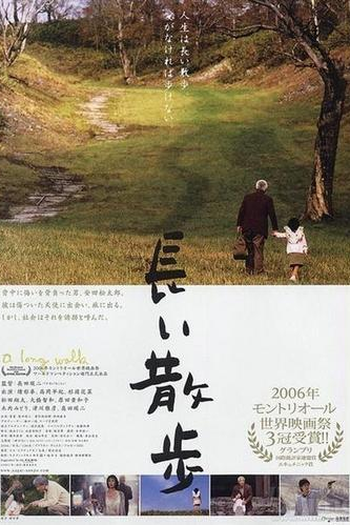  de Filme Uma Longa Caminhada (2006)
