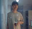 한수와 은희 1