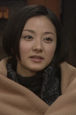 第８週　突然の別れと永遠の愛（４４） (第８週　突然の別れと永遠の愛（４４）)