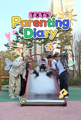 Poster 1 de Série Diário de Paternidade do TXT (2026)
