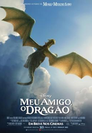 Meu Amigo, O Dragão