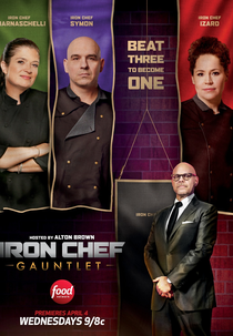 Iron Chef América: Os Legendários (Iron Chef Gauntlet)