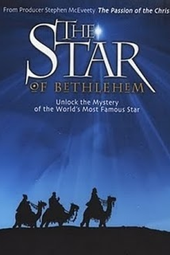 Poster de Filme Os Três Reis e a Estrela de Belém (2007)