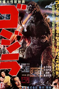 Godzilla - Poster / Capa / Cartaz - Oficial 1