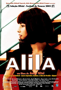 Alila - Poster / Capa / Cartaz - Oficial 1
