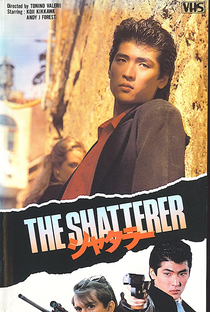 The Shatterer - Poster / Capa / Cartaz - Oficial 1