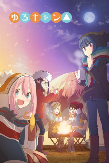 de Série Yuru Camp△ (1ª Temporada) (2018)