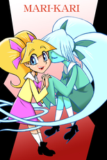 Mari-Kari (Mari-Kari)