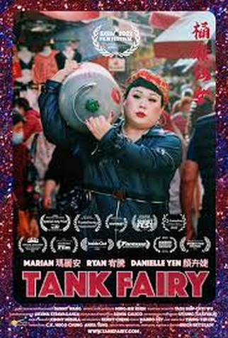 Poster 2 de Curta A Fadinha do Gás (2021)