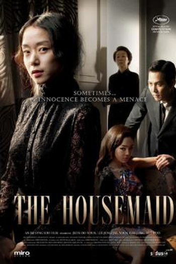  de Filme A Empregada (2010)