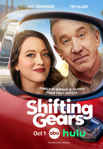 Reparos em Família (2ª Temporada) (Shifting Gears (Season 2))