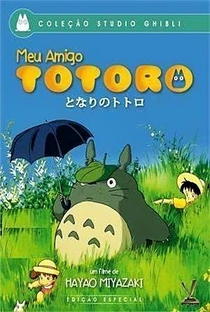 Meu Amigo Totoro - Poster / Capa / Cartaz - Oficial 72