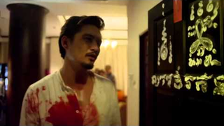 Trailer: O.T (Overtime) Trailer 2014