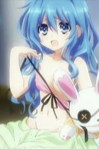 Poster de Episódio カウントダウン (2013)