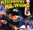 O Misterioso Sr. Wong