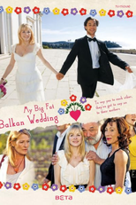 Adivinha quem vem ao casamento? (Rat mal, wer zur Hochzeit kommt)