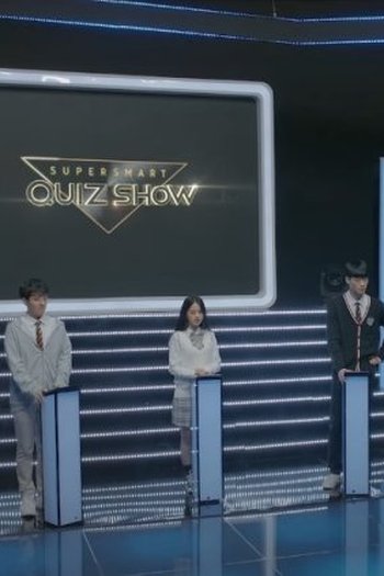 Poster de Série Super Smart Quiz Show (2020)