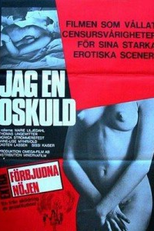 Inga (Jag - en oskuld)