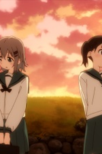 Poster de Episódio すれ違う季節 (2018)