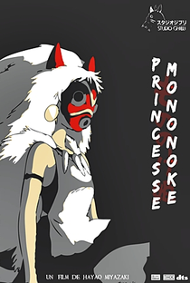 Princesa Mononoke - Poster / Capa / Cartaz - Oficial 15