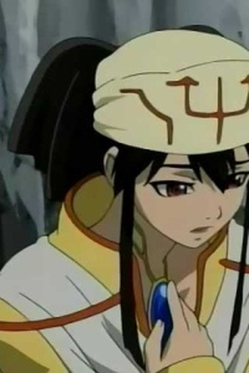 Poster de Episódio 絆 (2006)