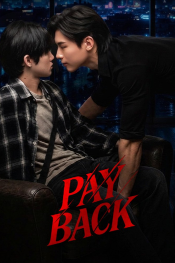 Poster de Franquia เพย์แบค เดอะซีรีส์ (2026)