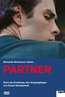 Partner - Poster / Capa / Cartaz - Oficial 6