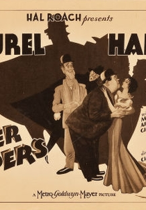 Um Duelo de Amor (The Fixer Uppers)