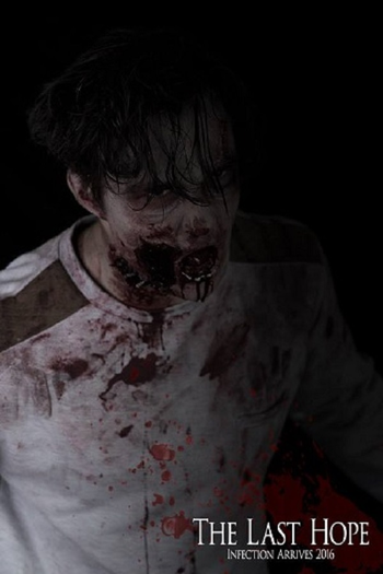 Poster de Filme The Last Hope (2017)