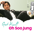 Get Karl! Oh Soo Jung