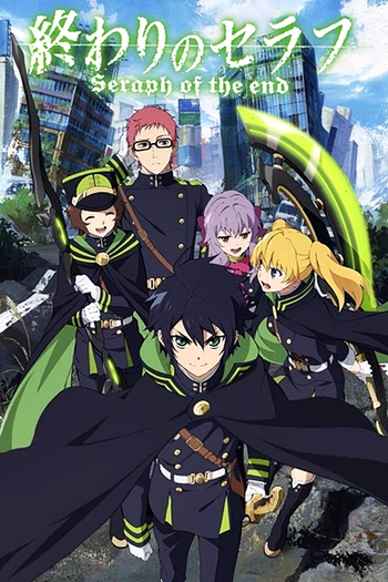 Poster de Curta Owari no Seraph Recap (2015)
