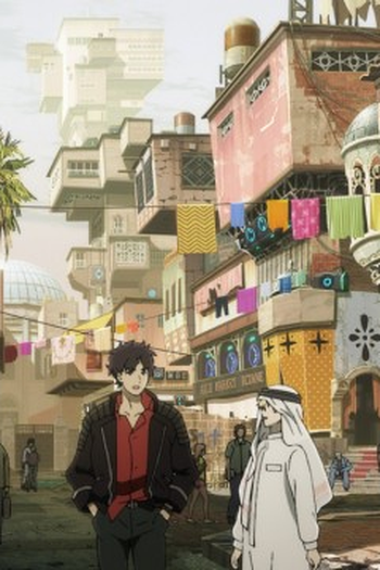 Poster de Episódio LONG WAY FROM HOME (2025)