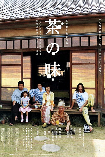  de Filme O Gosto do Chá (2004)