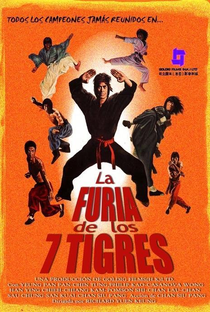 A Sombra Do Tigre - Poster / Capa / Cartaz - Oficial 2