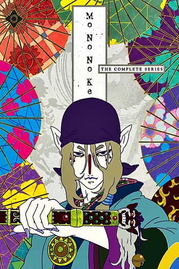  de Série Mononoke (2007)