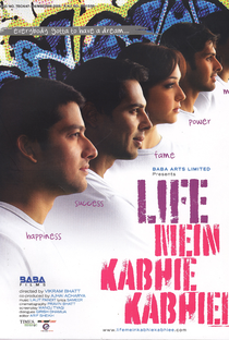Life Mein Kabhie Kabhiee - Poster / Capa / Cartaz - Oficial 2
