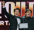 1회
