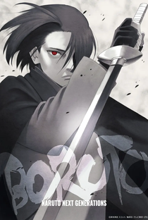Boruto - Naruto Next Generations (12ª Temporada) - Poster / Capa / Cartaz - Oficial 1