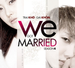 We Got Married (Season 4) JoonSuh
