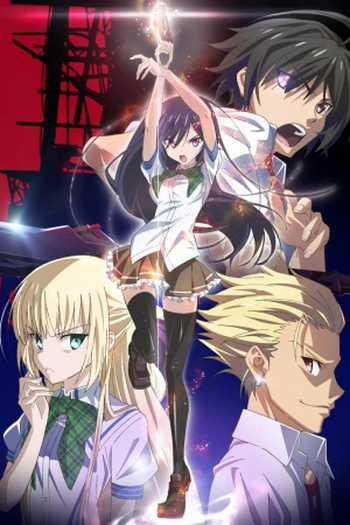 Poster de Série Mahou Sensou (2014)