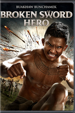 Broken Sword Hero (Thong Dee Fun Khao)